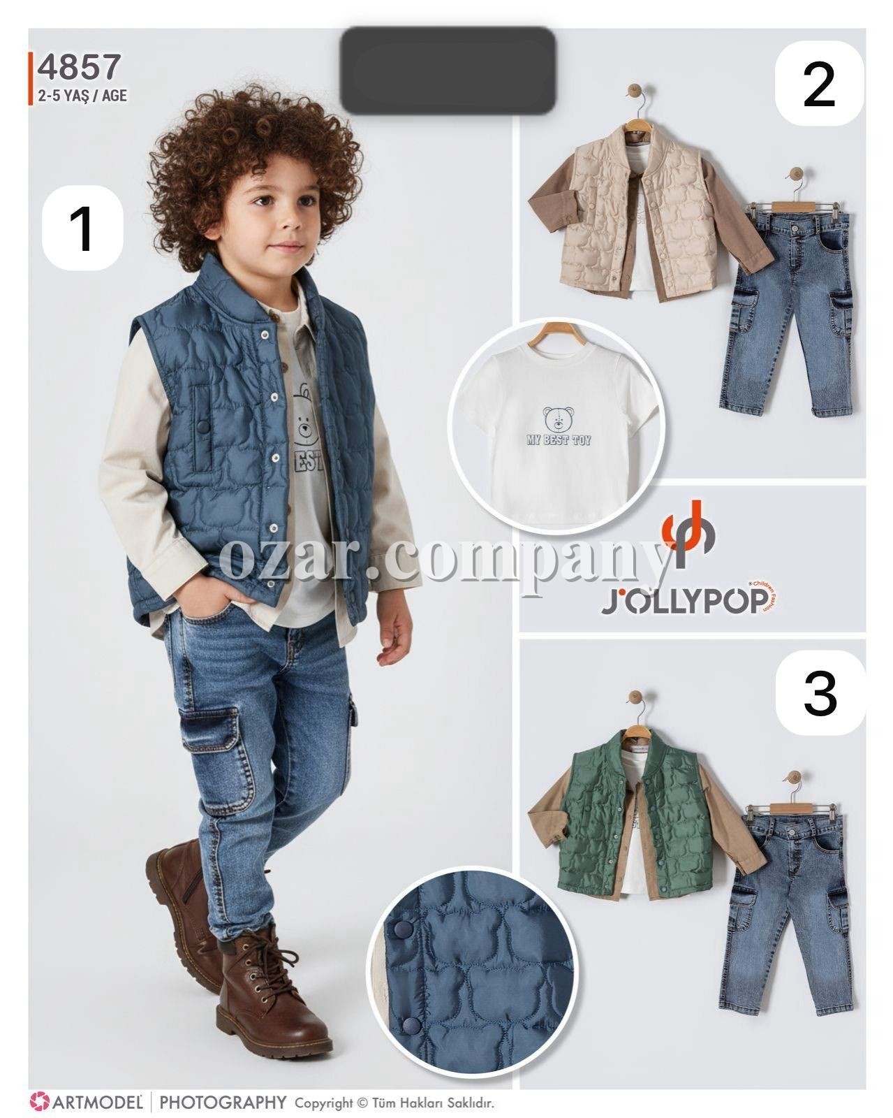 Костюм Тройка Для Мальчика Jolly Pop (2-3-4-5лет)