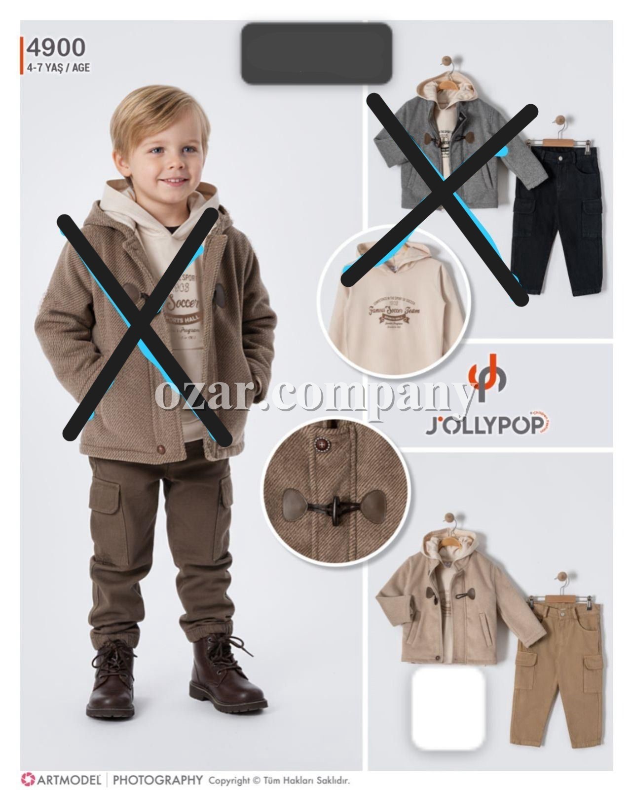 Костюм Тройка Для Мальчика Jolly Pop (4-5-6-7лет) 