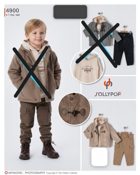 Костюм Тройка Для Мальчика Jolly Pop (4-5-6-7лет) 