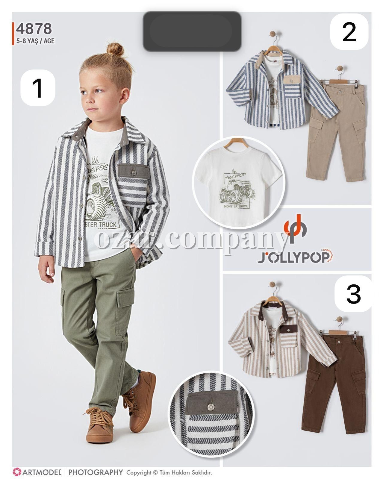 Костюм Тройка Для Мальчика Jolly Pop (5-6-7-8лет) 