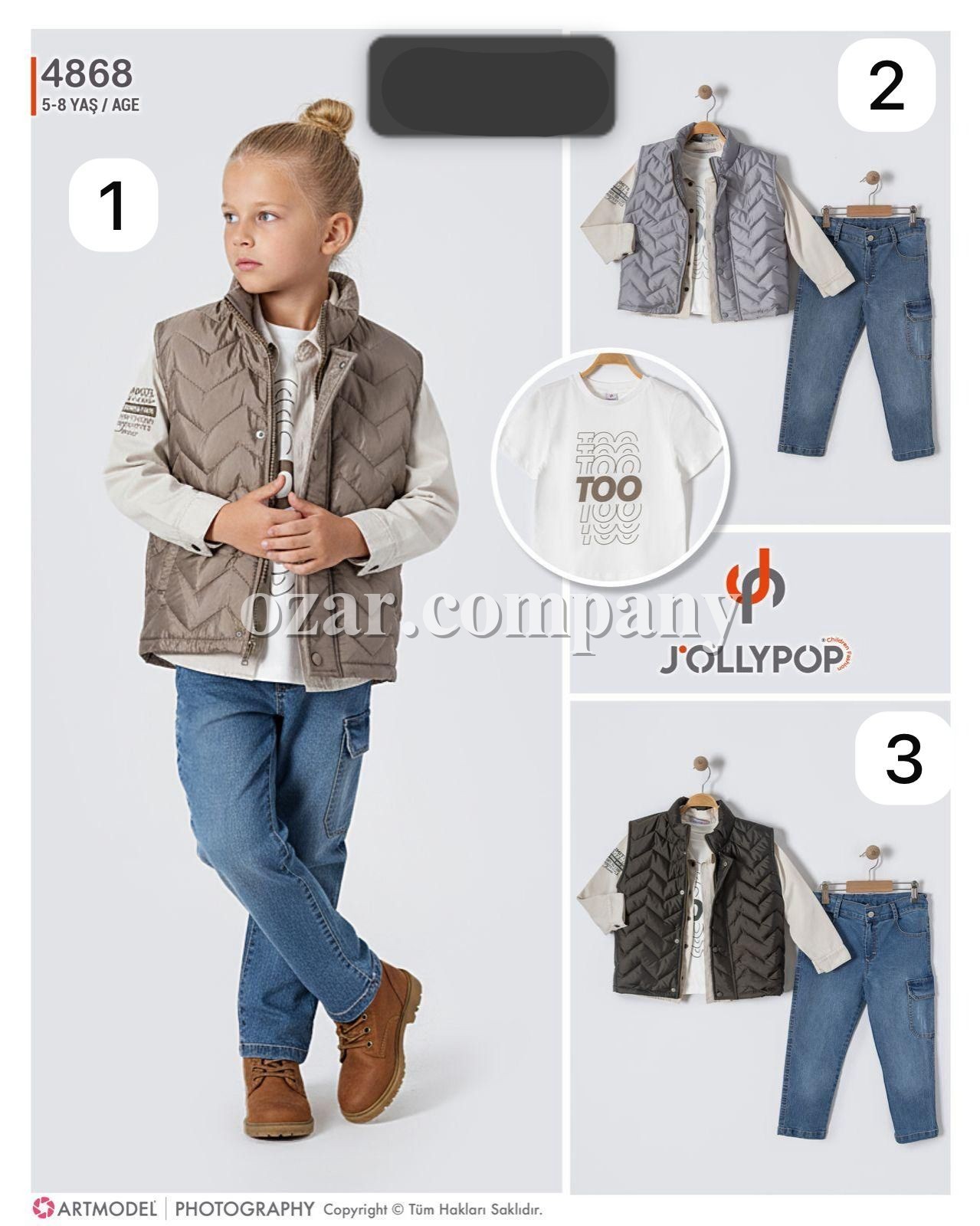 Костюм Тройка Для Мальчика Jolly Pop (5-6-7-8лет) 