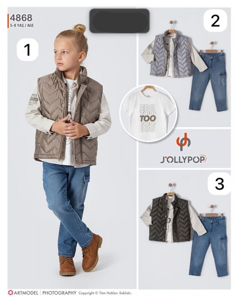 Костюм Тройка Для Мальчика Jolly Pop (5-6-7-8лет) 