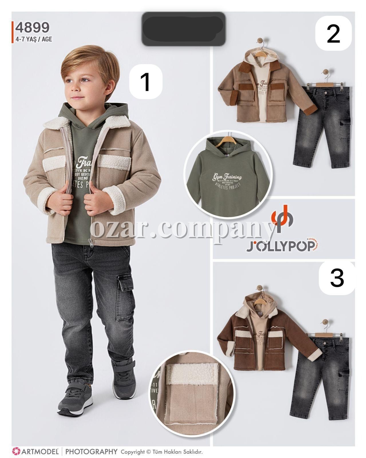 Костюм Тройка Для Мальчика Jolly Pop (4-5-6-7лет) 