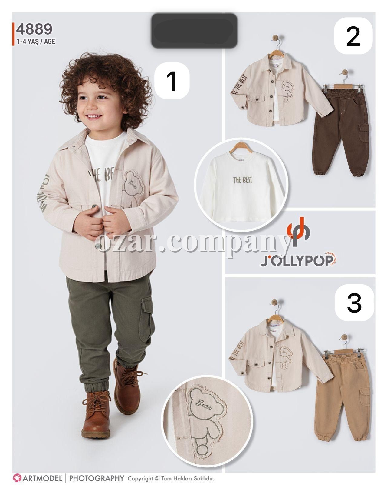 Костюм Тройка Для Мальчика Jolly Pop (1-2-3-4лет) 