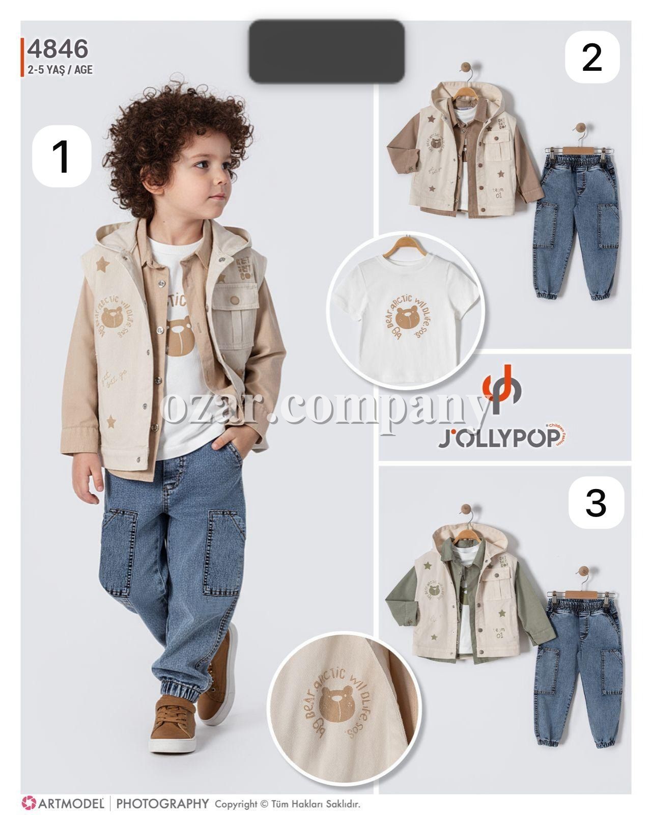 Костюм Четвёрка Для Мальчика Jolly Pop (2-3-4-5лет)