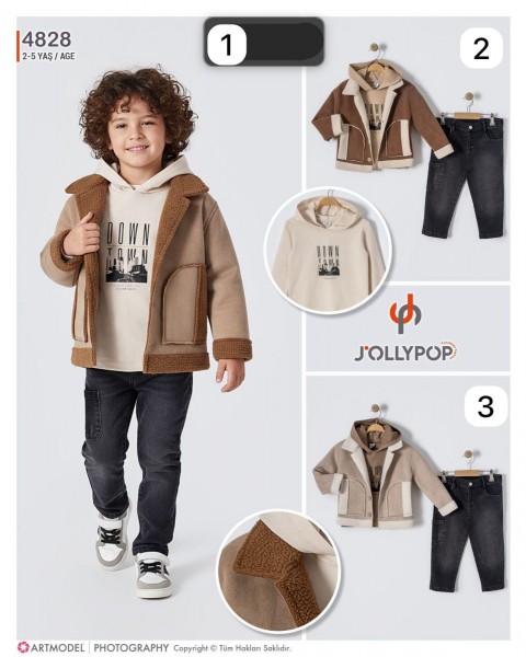 Костюм Тройка Для Мальчика Jolly Pop (2-3-4-5лет)