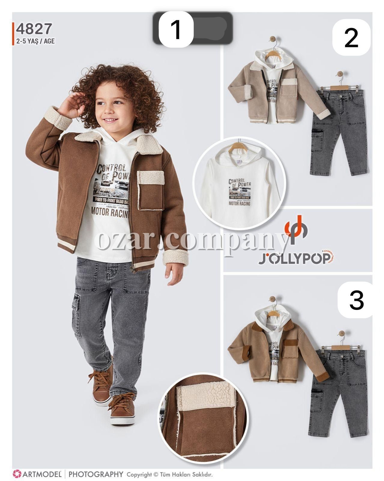 Костюм Тройка Для Мальчика Jolly Pop (2-3-4-5лет)