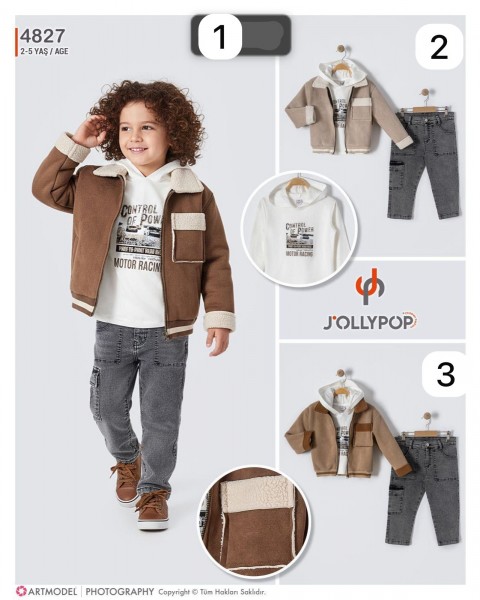 Костюм Тройка Для Мальчика Jolly Pop (2-3-4-5лет)