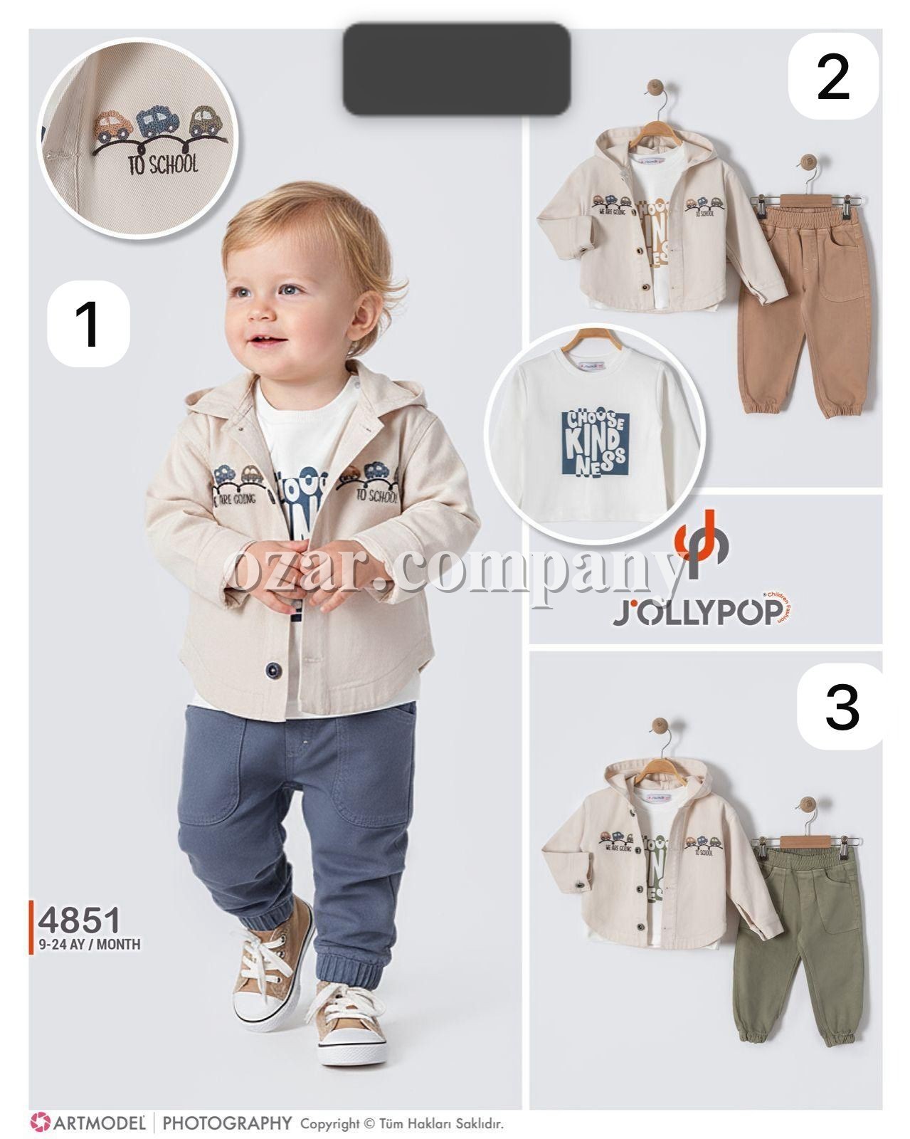 Костюм Тройка Для Мальчика Jolly Pop (9-12-18-24мес.)