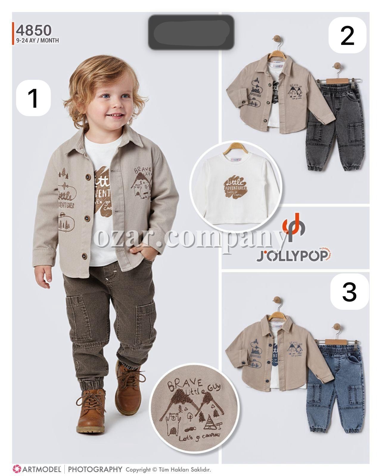 Костюм Тройка Для Мальчика Jolly Pop (9-12-18-24мес.)