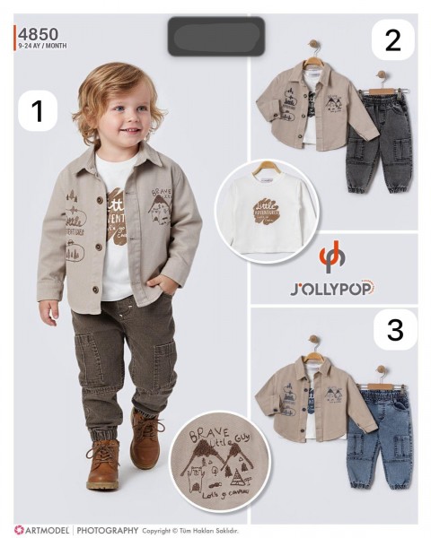 Костюм Тройка Для Мальчика Jolly Pop (9-12-18-24мес.)