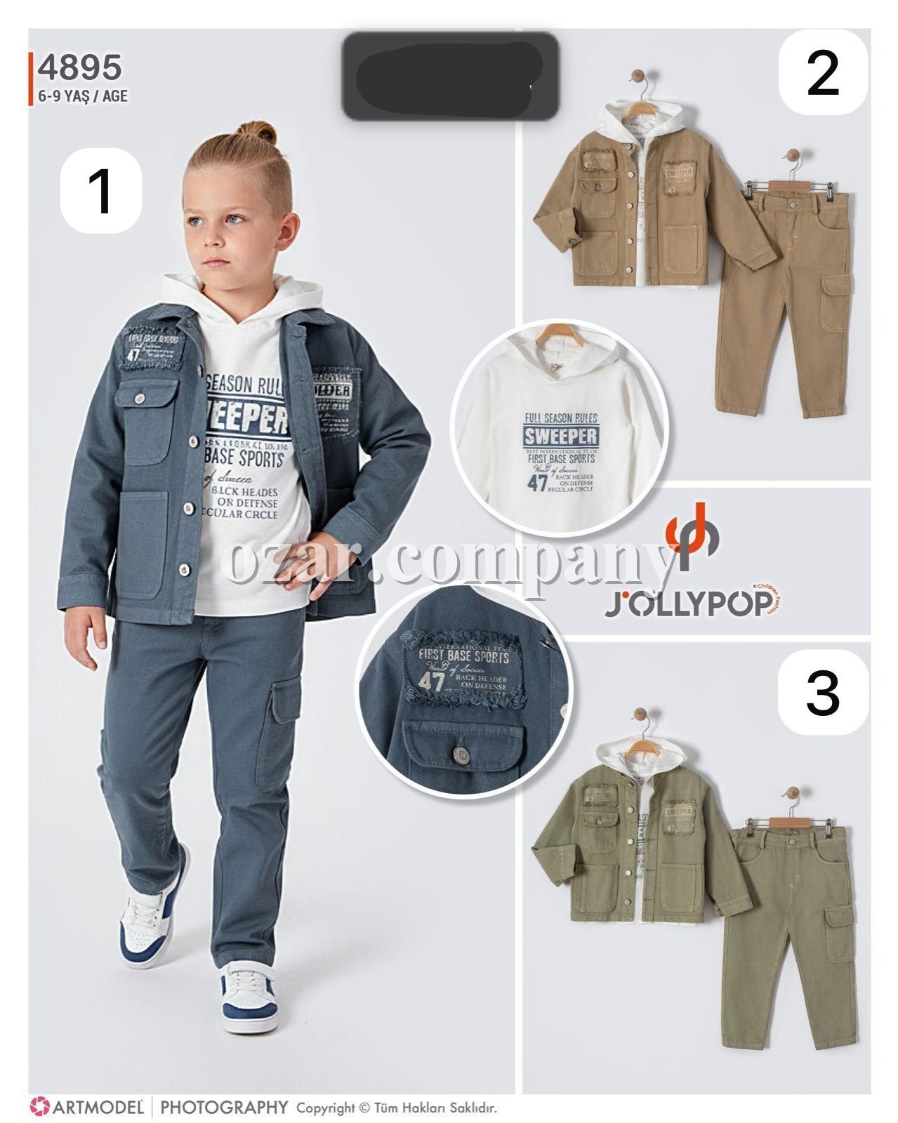 Костюм Тройка Для Мальчика Jolly Pop (6-7-8-9лет) 