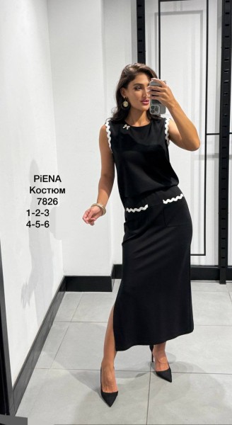 Женский Костюм Piena