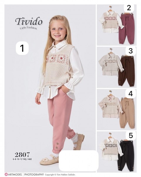 Костюм Тройка Для Девочки Tivido (6-8-10-12лет)