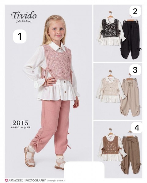 Костюм Тройка Для Девочки Tivido (6-8-10-12лет)