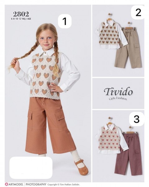 Костюм Тройка Для Девочки Tivido (6-8-10-12лет)