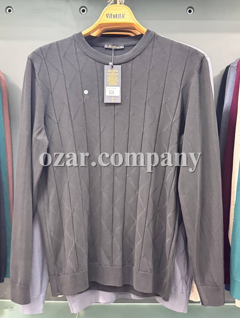 Мужской Свитер Meritano