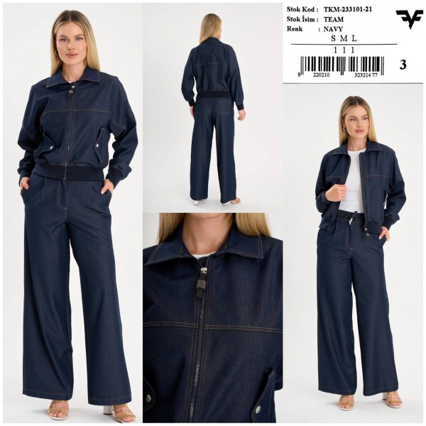 Женский Костюм Free Fashion