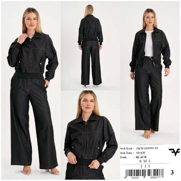 Женский Костюм Free Fashion