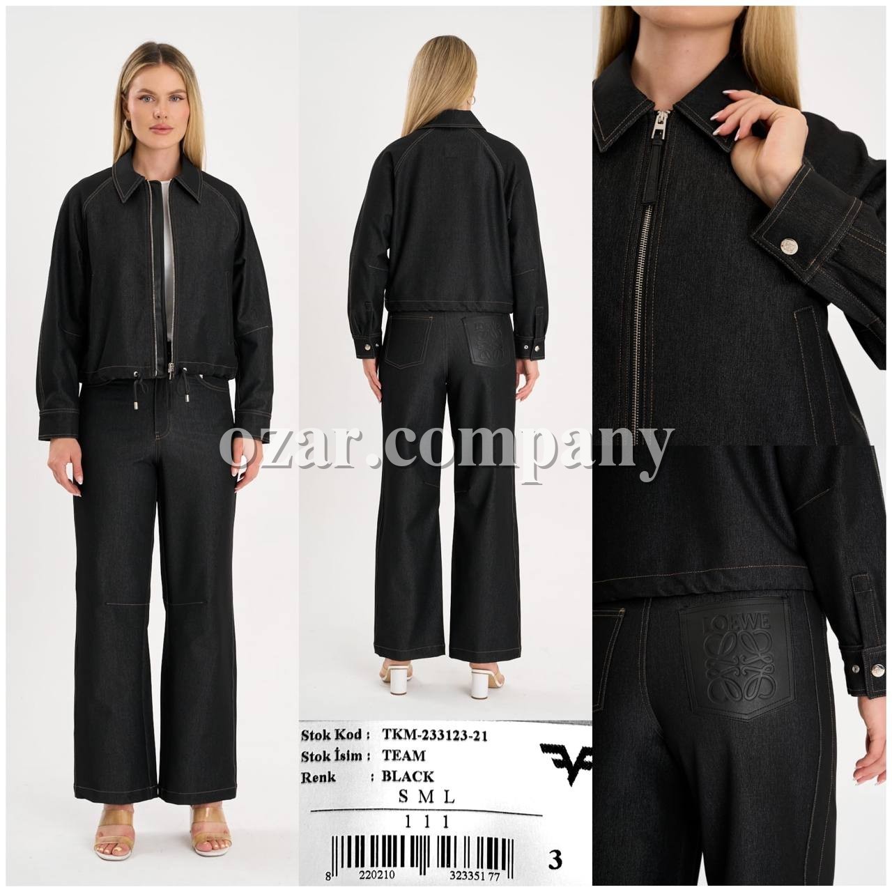 Женский Костюм Loewe