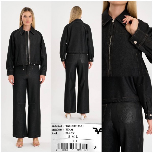 Женский Костюм Loewe