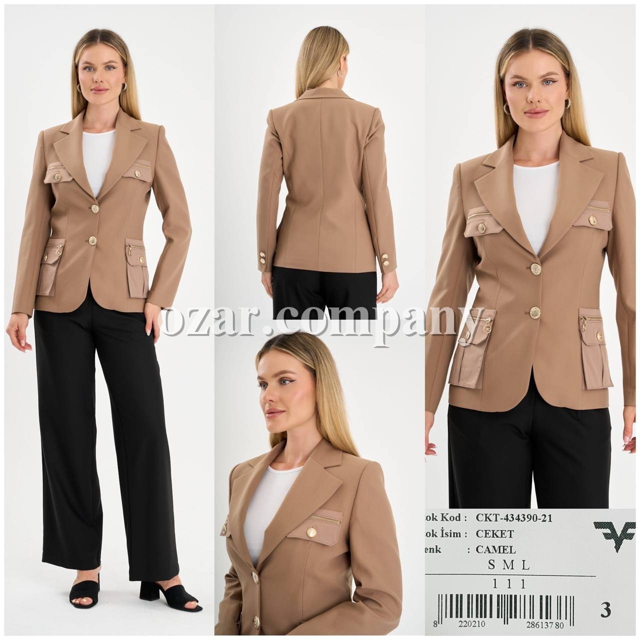 Женский Пиджак Free Fashion