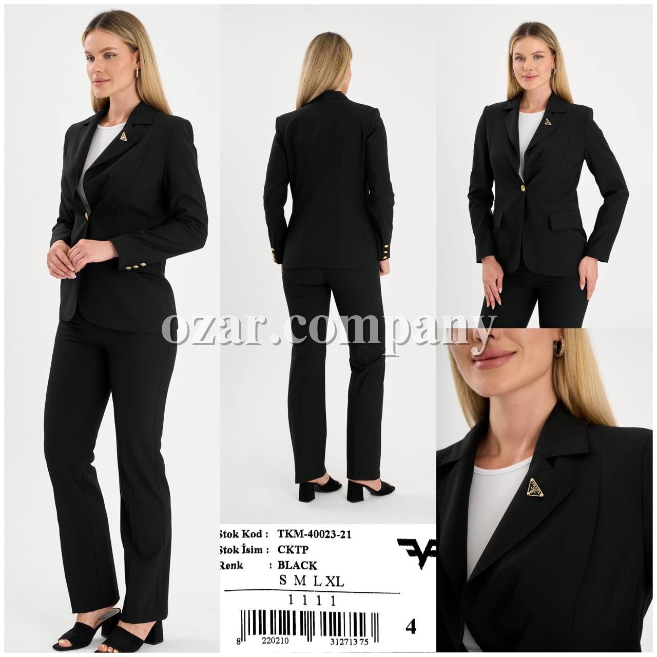 Женский Костюм Prada