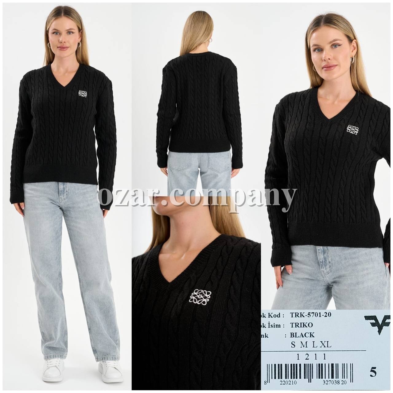 Женская Трикотажная Кофточка Loewe