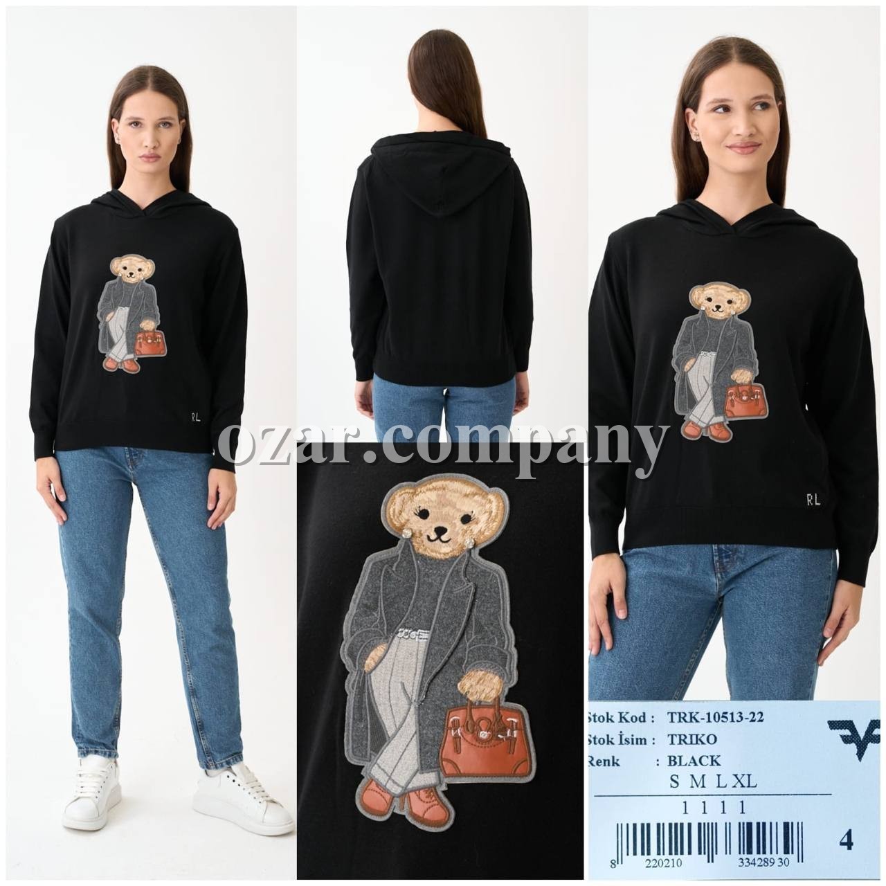 Женское Трикотажное Худи Karl Lagerfeld