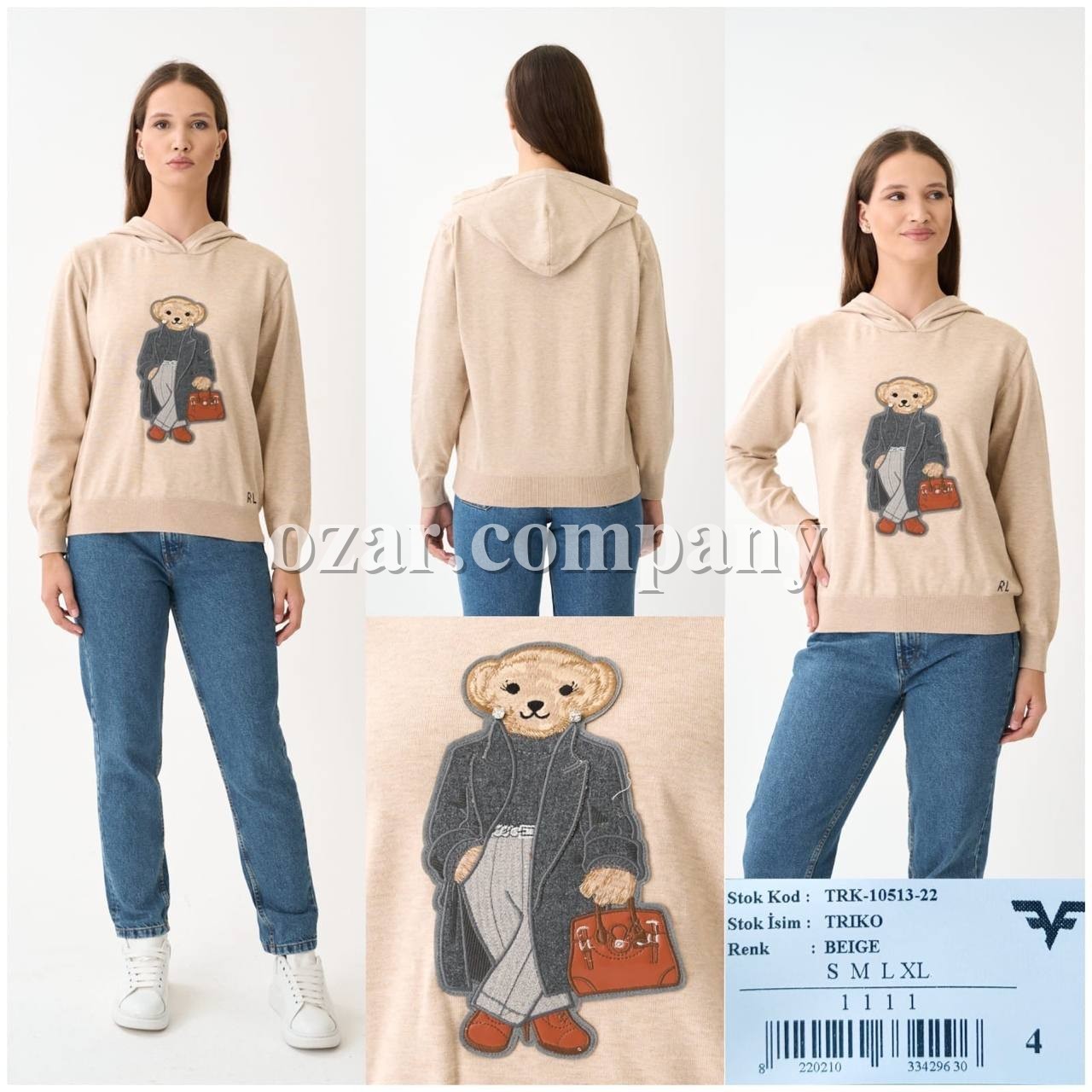 Женское Трикотажное Худи Karl Lagerfeld