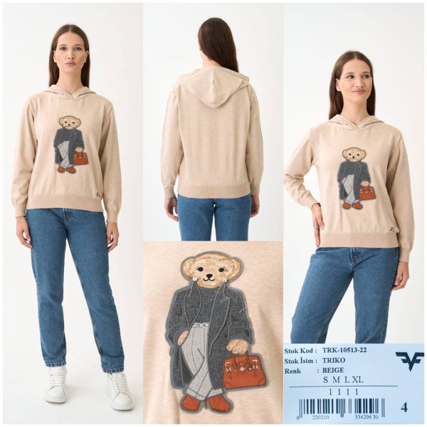 Женское Трикотажное Худи Karl Lagerfeld