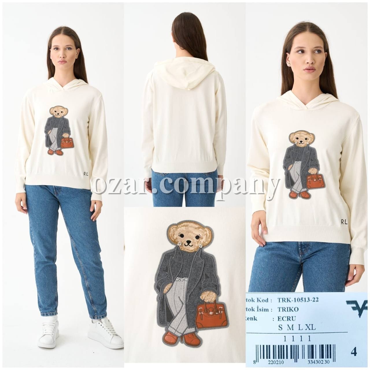 Женское Трикотажное Худи Karl Lagerfeld