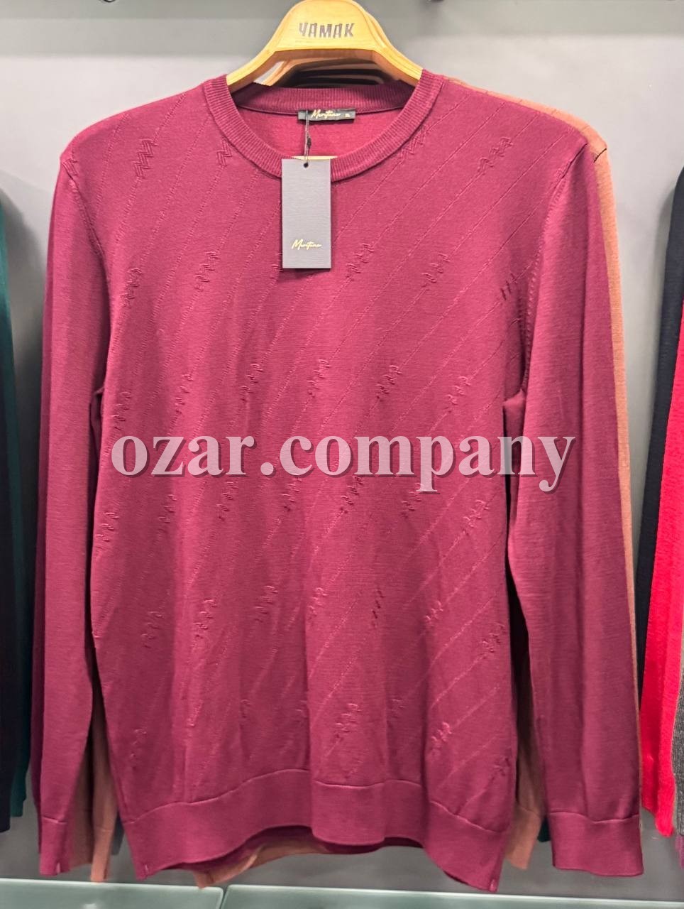 Мужской Свитер Meritano