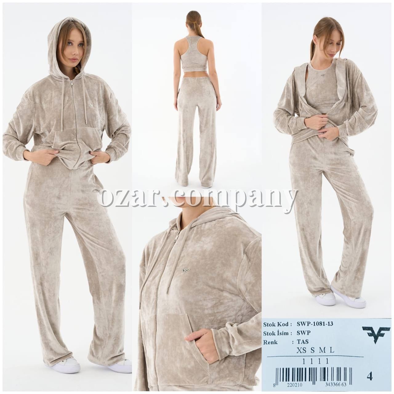 Женский Костюм Prada