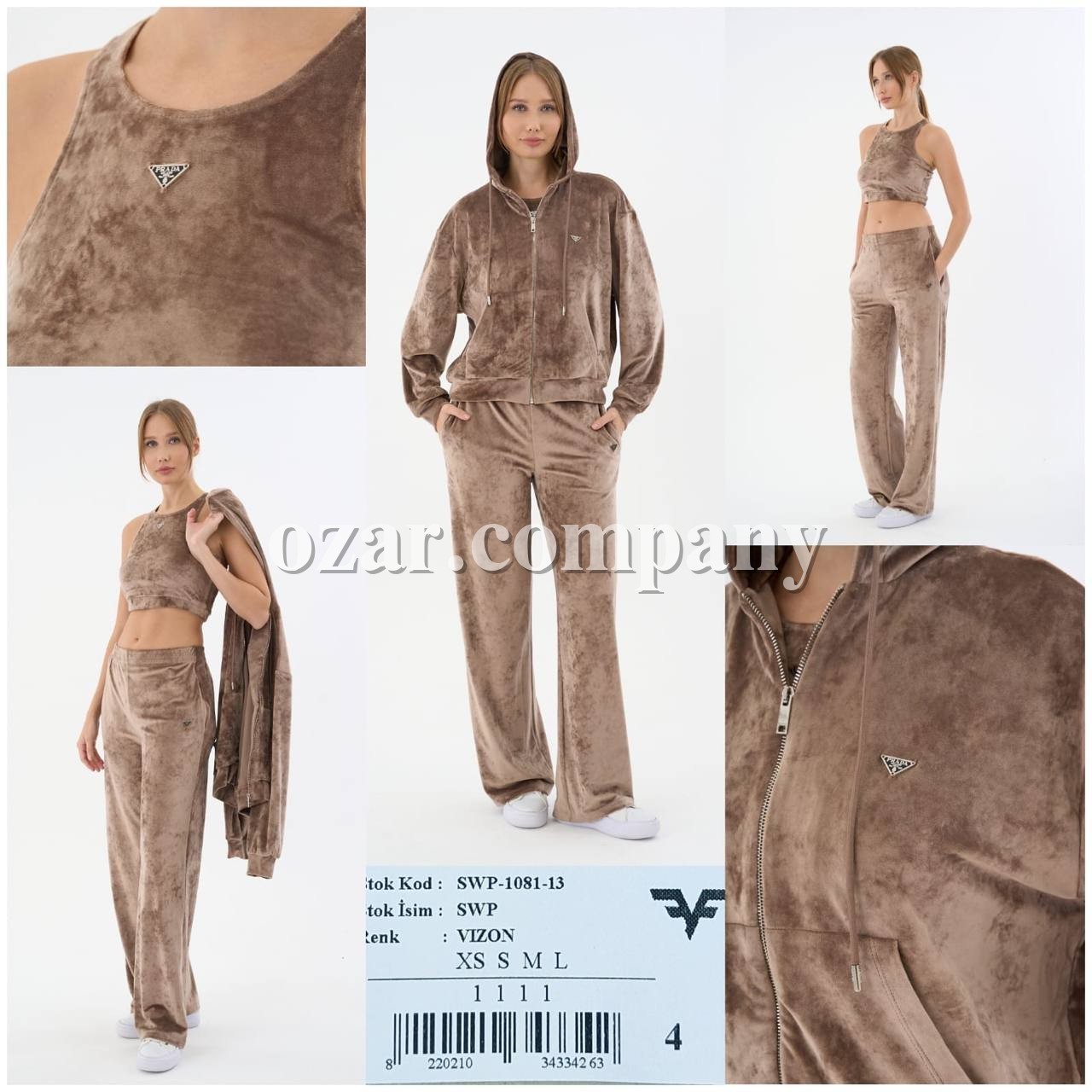 Женский Костюм Prada