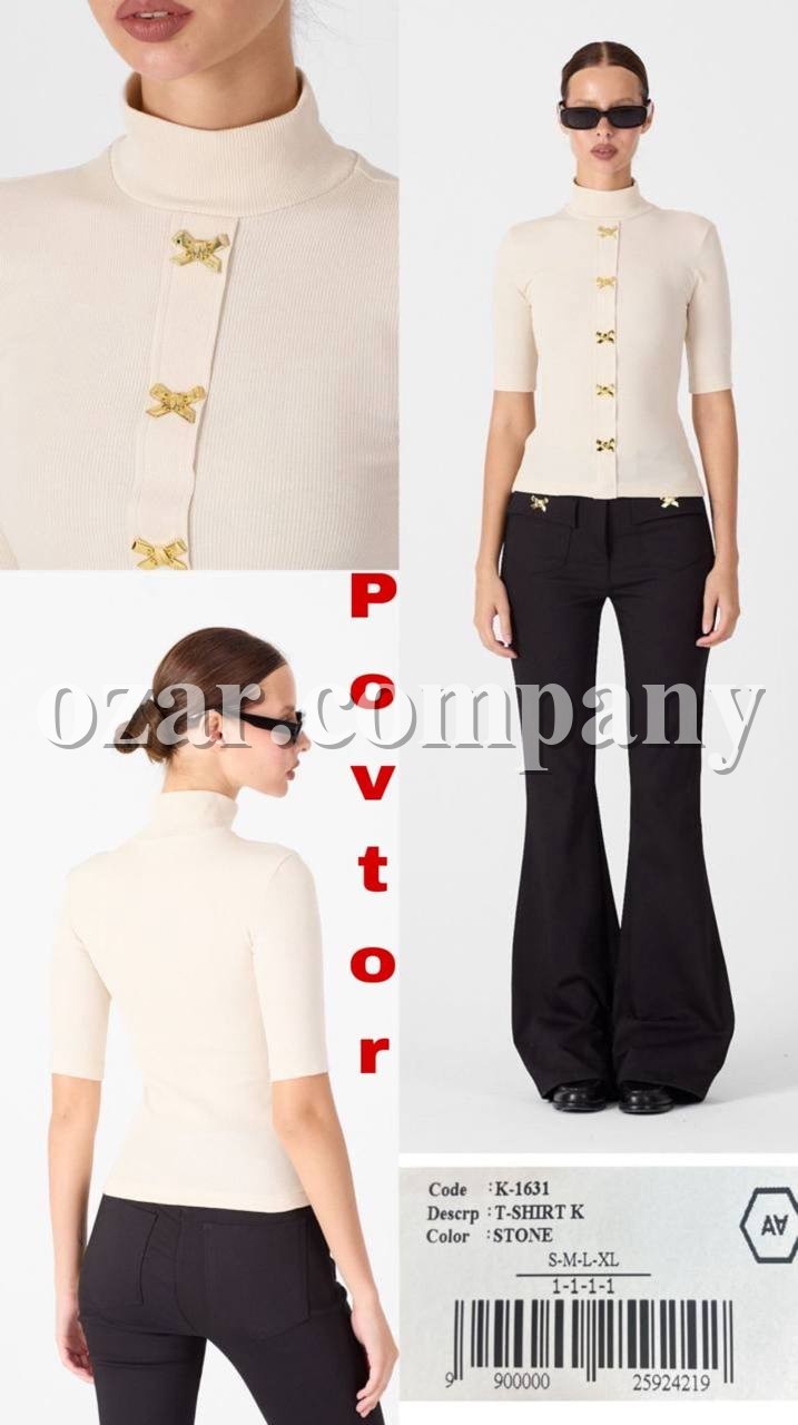 Женская Кофточка A.M.N.