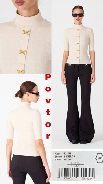 Женская Кофточка A.M.N.