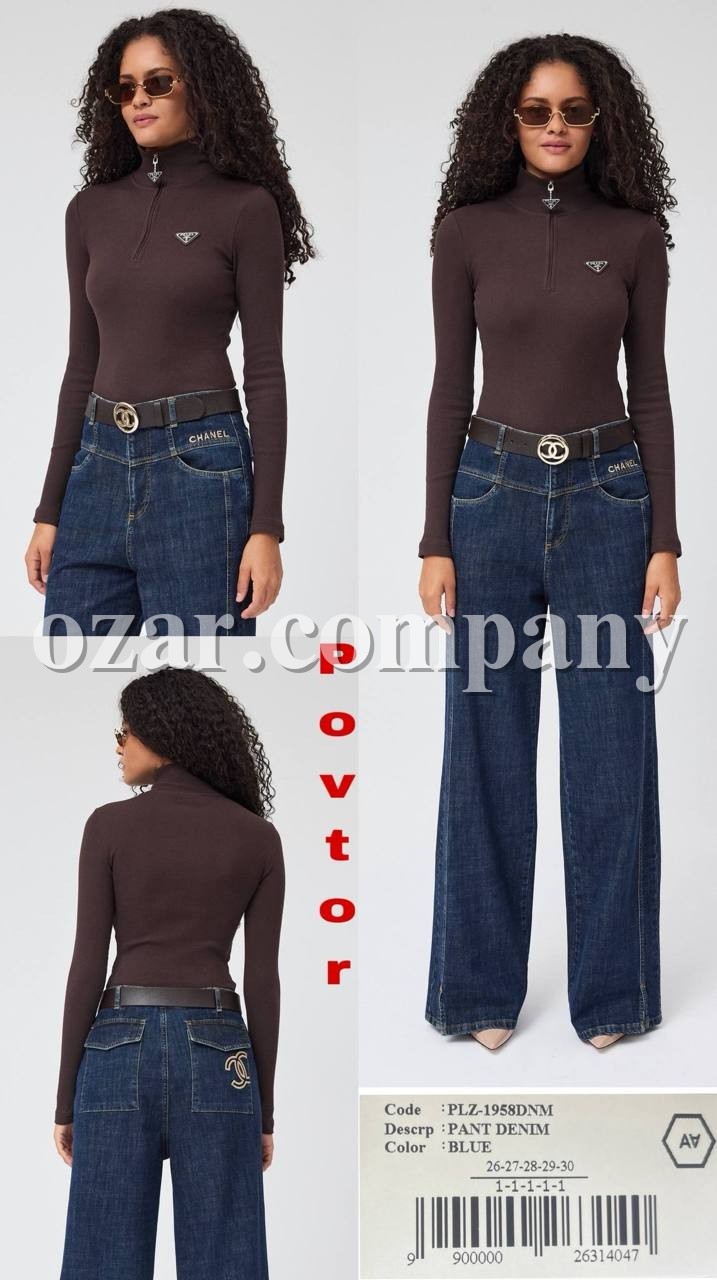 Женские Джинсы A.M.N.