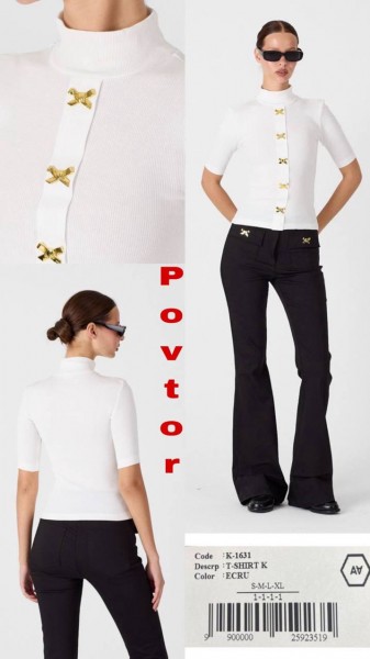 Женская Кофточка A.M.N.