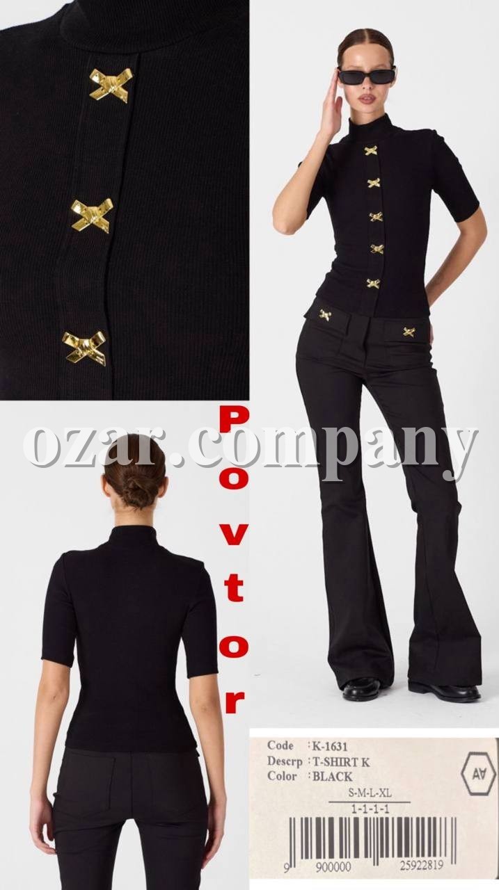 Женская Кофточка A.M.N.