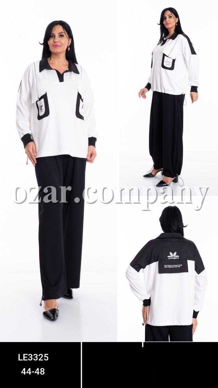 Женский Костюм La Velina (Большие размеры) 