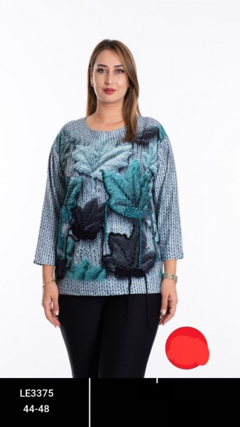 Женский Лонгслив La Velina (Большие размеры) 