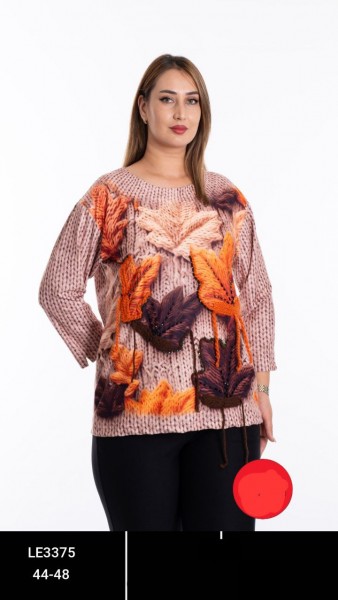 Женский Лонгслив La Velina (Большие размеры) 