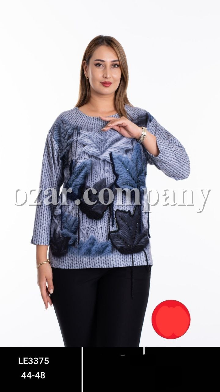 Женский Лонгслив La Velina (Большие размеры) 