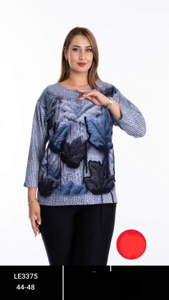 Женский Лонгслив La Velina (Большие размеры) 