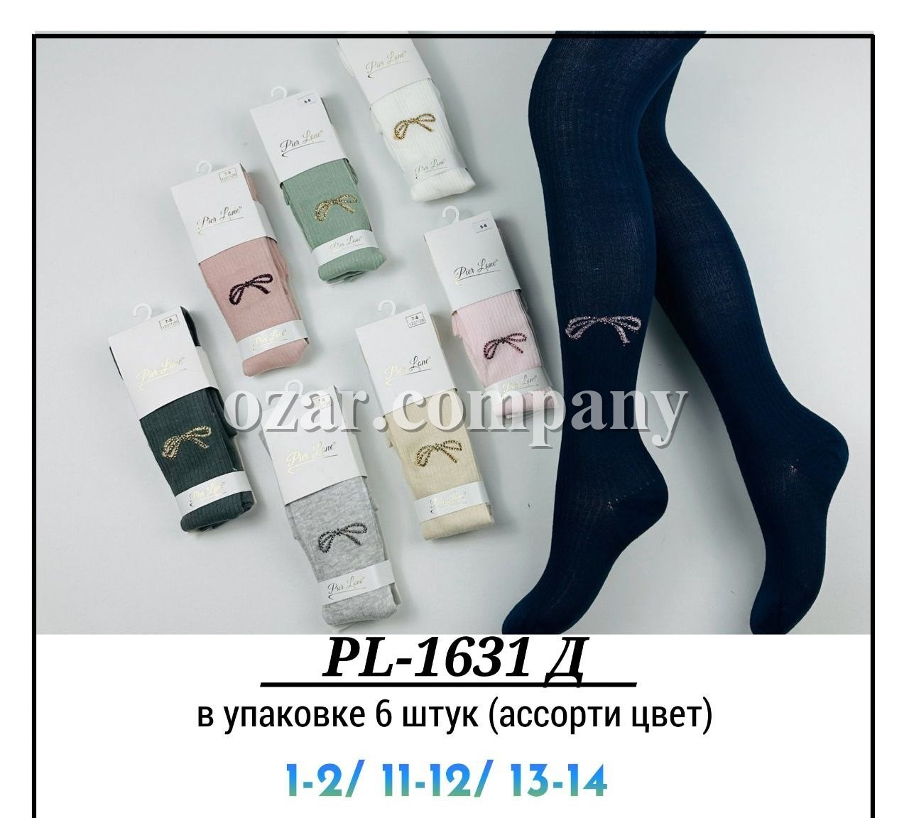 Колготы Для Девочки Рубчик Pier Lone (1-2/11-12/13-14лет)