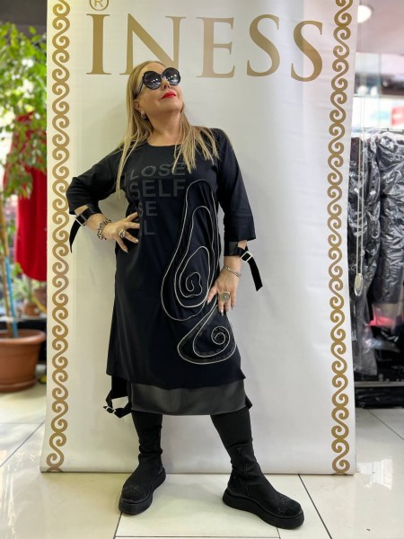 Женское Платье Iness (Большие размеры)