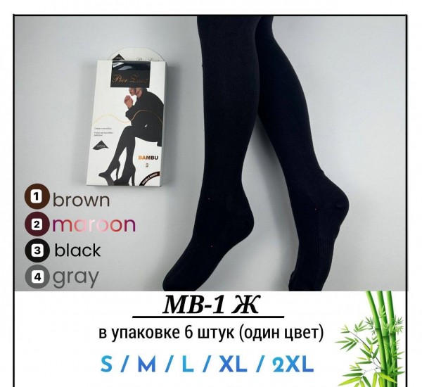 Колготы Женские Pier Lone (S/M/L/XL/2XL)