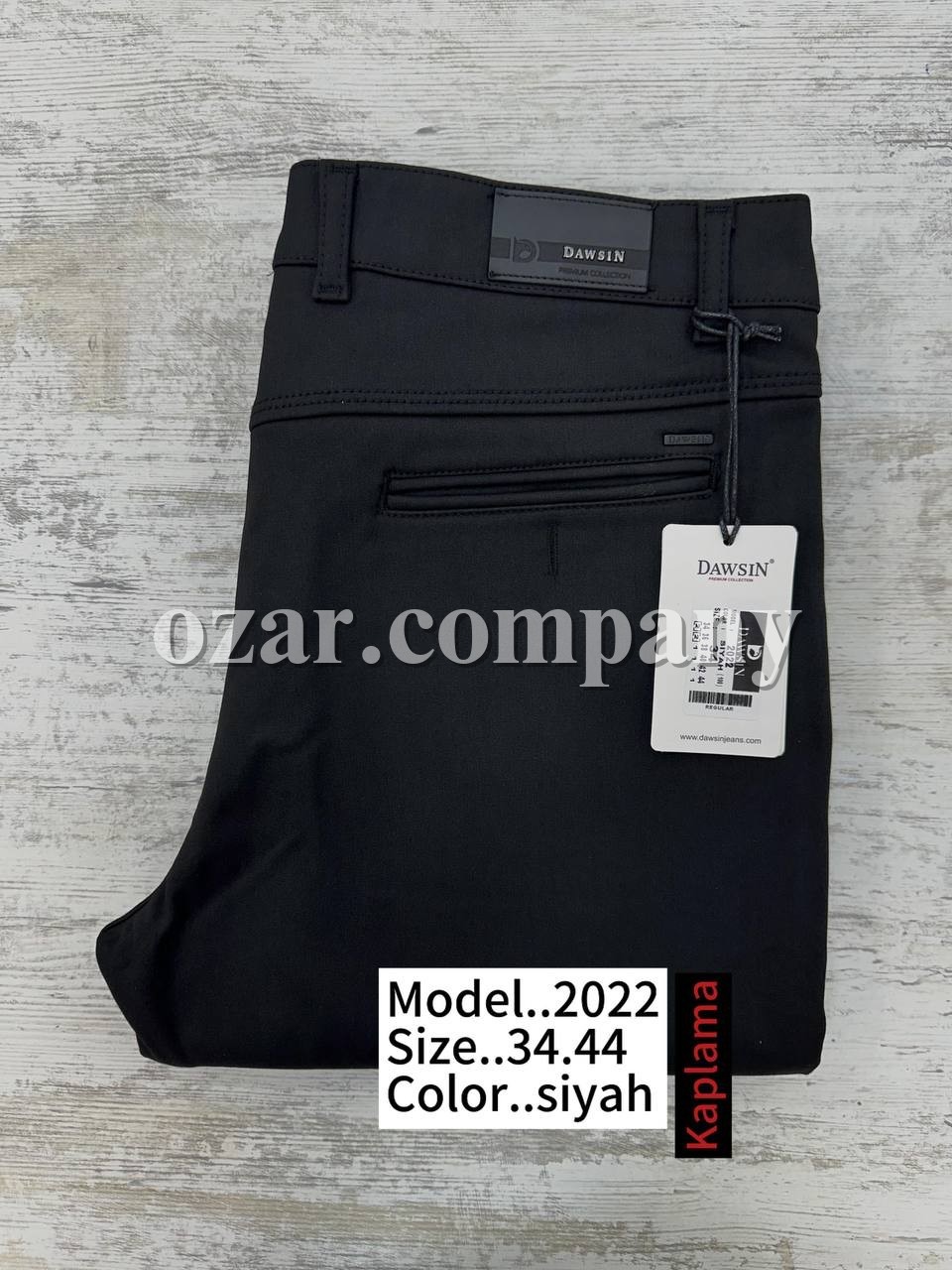 Мужские Брюки Dawsin (Большие размеры)