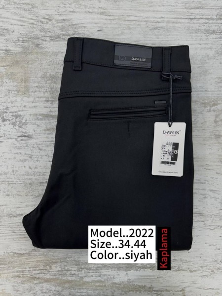 Мужские Брюки Dawsin (Большие размеры)